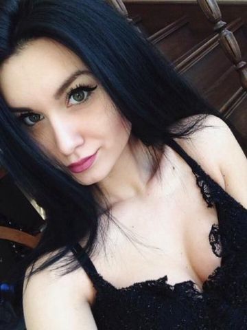 Медея